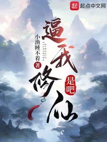 爱的凝固体