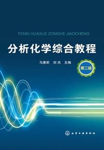 失痛点