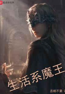 邪神封天