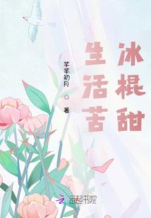 九相心劫
