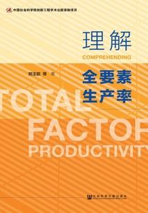 梦影侠踪之梦影初现