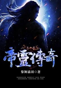重生之我的商业帝国