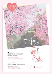 我是个天才你信吗