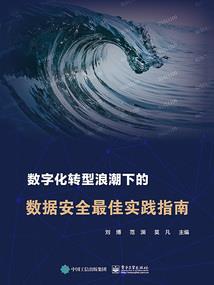 这种傻事不能干啊
