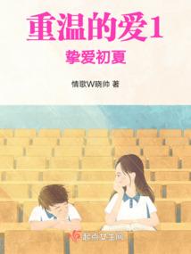 狐游二次元