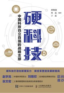 华年漫过栀子花