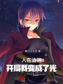 我们只会更好
