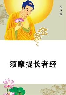 斗破之我能穿越武动