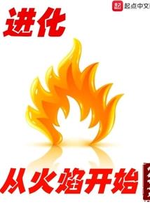 末日之生死局