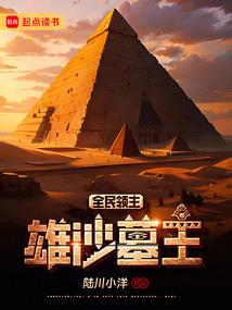 何处见琼枝
