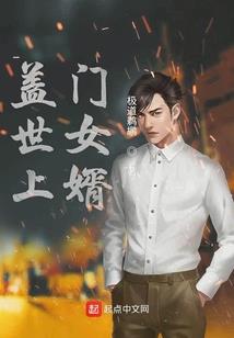 默云