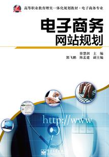 有人离去是想显出好光阴有限