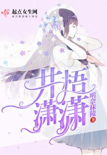 查理九世之消失的神明