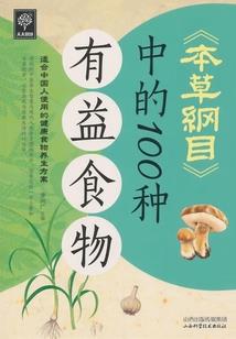 你若安好便好