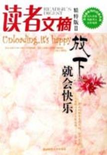 留学生怎么了