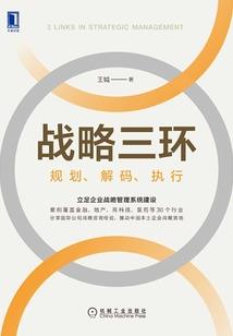 且吟长风