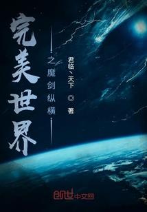 计划成为人上人