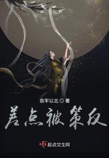半步武祖
