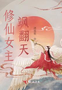 莫非我是超人