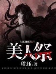 繁华落尽相依旧