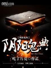 超脱上苍