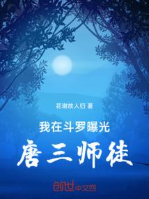 神祗究极盘古