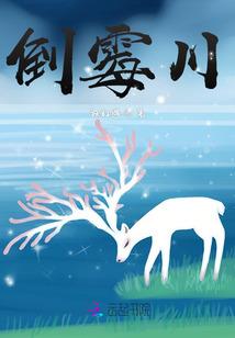 特工皇后岂能惹