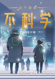 主人，Y6为您效劳