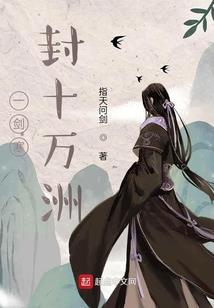 吃鸡之情！香香，哪里跑