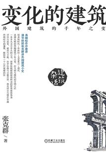 鬼棺莫邪