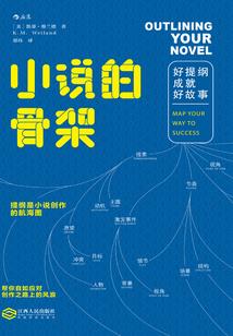 不要喝那碗汤