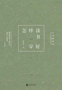 契合英魂之爱上你是必经之轨