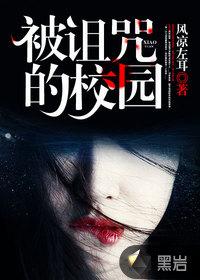 云中世界