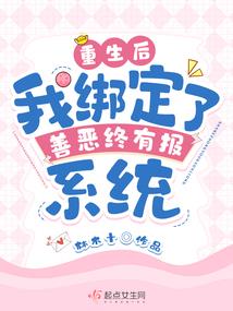 侠医书剑录