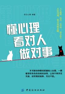 空接之城