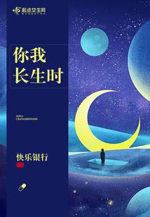 步青阶
