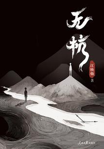 硬币少年
