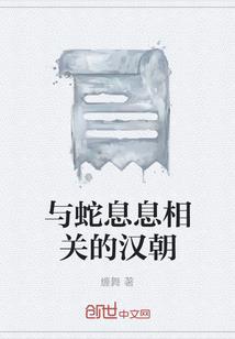 虚幻纪元