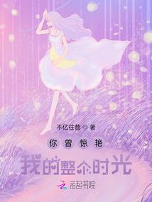 暗月苍穹