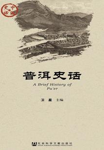 柠檬酸恋爰甜