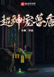 都市无限抽奖系统