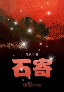 原神之伪神契约