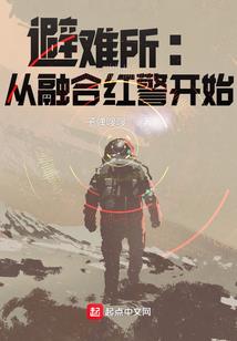 毒女归来之孽妻