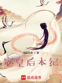 森川树屿我在等你