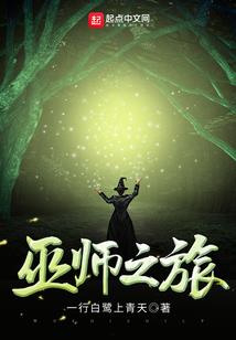 你是我的黑道新娘