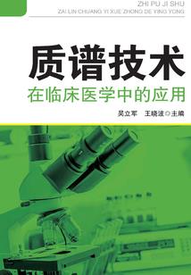 王俊凯之我的幸福