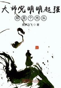 青心