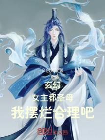 用整个青春喜欢你