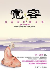 厉害了，我的爷