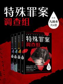 情如朝露